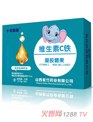 ʮ������S����C�F���z�ǹ�