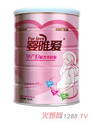 ���ϋ�Ψ��(��i)�Юa(ch��n)�D�䷽���̷�