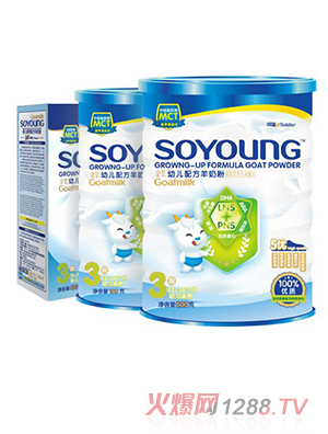 圣羊金裝youe配方羊奶粉3段