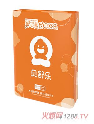 ؐ�昷����O��yinge����ƬXL�a