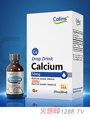 Collins����˹���}��Һ