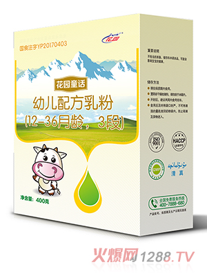 ���@ͯԒ(hu��)youe�䷽���3��400g