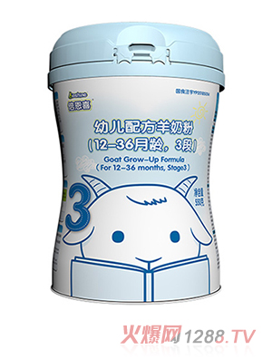 ����ϲyoue�䷽���̷�3��550g