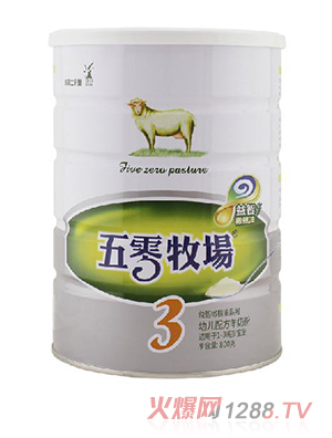 五零牧場(chǎng)youe配方羊奶粉3段
