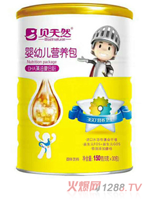 貝天然DHA藻油復(fù)合粉-yingye營養(yǎng)包