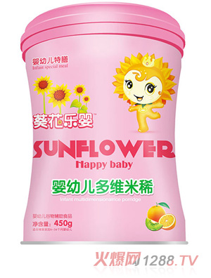 �w������yingye��S��ϡ