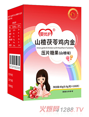 �냞(y��u)�o��Ƭ�ǹ� ɽ������u�Ƚ�