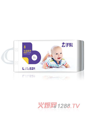 ���ӎ�ȫо�Ҹ�yinge��ѝ