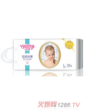 һƬˬ���m�ر�yinge����ѝ