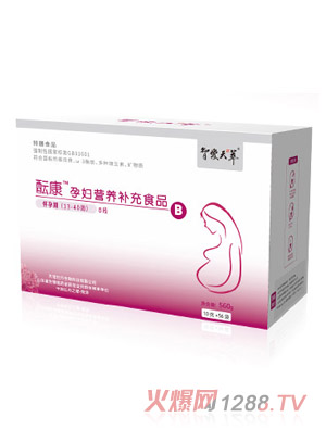 �ǐ������j��yunf�I�B(y��ng)�a��ʳƷB��