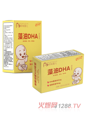 ������������DHA���z�ǹ�