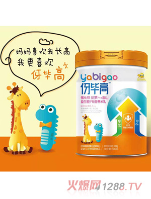 �󮅸ߏ����F���}��+��ɽ�������o���I�B(y��ng)����