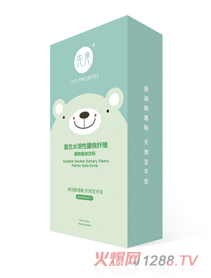 先食復(fù)合水溶性膳食纖維植物固體飲料