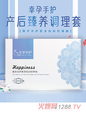 ���Ћ����a(ch��n)�����B(y��ng)�{(di��o)����