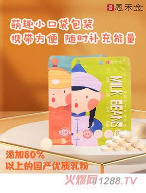 ���̽�ţ��Ƭ���b