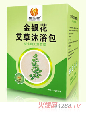 �����ý��y��������ԡ