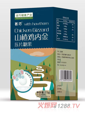 ����ɽ��u�Ƚ���Ƭ�ǹ�