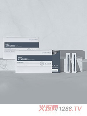 蒙佩爾蘭憂諾寧益生菌