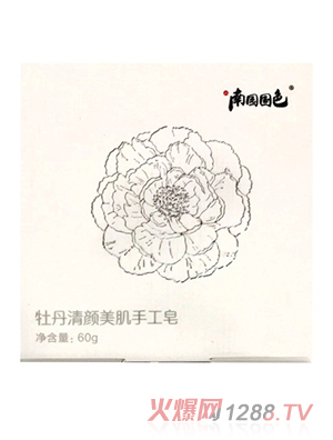 �ψ@��ɫĵ���ֹ���