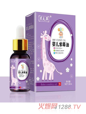 �Է��yinge�ϲ���