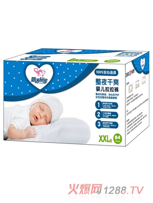 ���Z��������ѝXXL�a