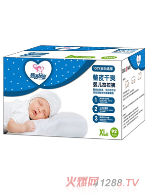 ���Z��������ѝXL�a