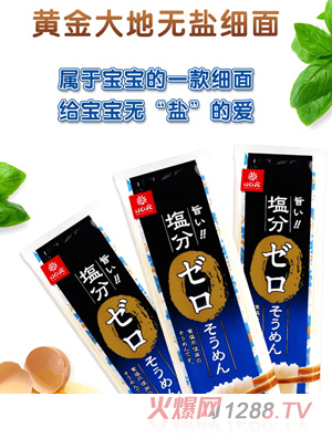 �ձ��S���؟o�}����