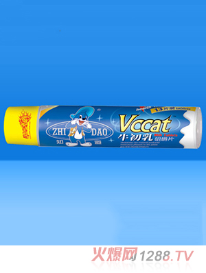 知道牛初乳咀嚼片