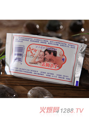 安之潤(rùn)功能性濕巾