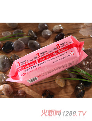 安之潤yinge濕巾