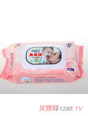 安之潤yinge濕巾廠家