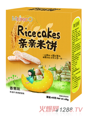 ���������㽶ζ��