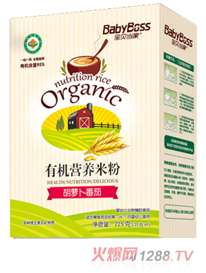 ��ؐ���Һ��}�������ЙC�I�B(y��ng)�׷� ���b