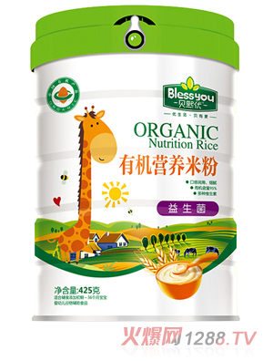 ؐ����(y��u)һ��(bi��o)һ�a�ЙC�׷�425�� �b����������