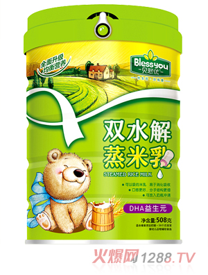 ؐ����(y��u)�pˮ�������� (t��ng)�b508�ˣ�DHA����Ԫ)