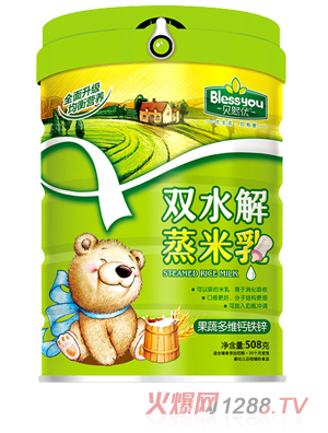 ؐ����(y��u)�pˮ�������� (t��ng)�b508�ˣ����߶�S�}�F�\)