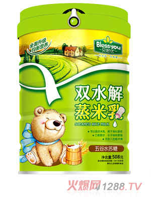 ؐ����(y��u)�pˮ�������� (t��ng)�b508�ˣ����ˮ�K��)