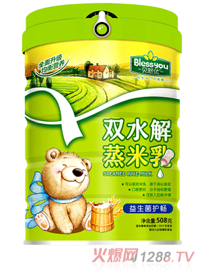 ؐ����(y��u)�pˮ�������� (t��ng)�b508�ˣ��������o(h��)��)