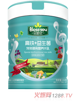 ؐ����(y��u)���F+������������ʳ�I(y��ng)�B(y��ng)����