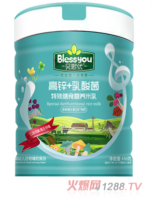 ؐ����(y��u)���\+�����������ʳ�I(y��ng)�B(y��ng)����