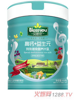 ؐ����(y��u)�p���}+����Ԫ������ʳ�I(y��ng)�B(y��ng)����