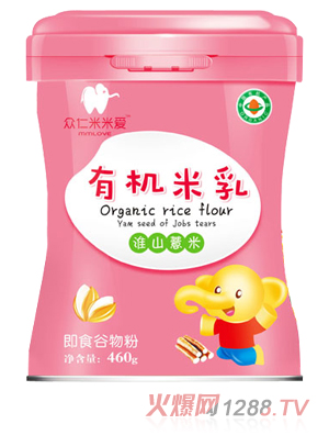 �������אۻ�ɽ޲���ЙC����