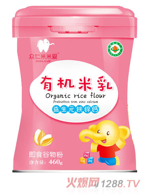 �������א�����Ԫ�F�\�}�ЙC����