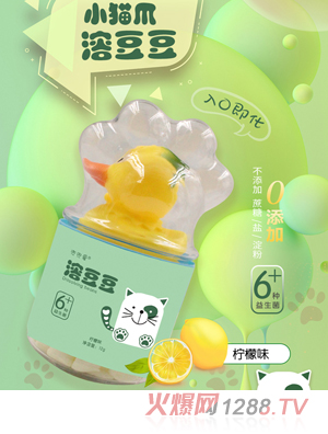 ������(��i)С؈צ�ܶ��� ����ζ