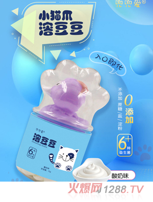 ������(��i)С؈צ�ܶ��� ����ζ