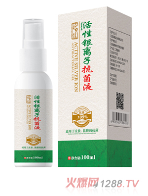 �o(h��)ؐ��ؐ�ۻ����y�x�ӿ���Һ