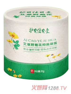 護(hù)貝佳貝愛(ài)艾草野菊花抑菌凝露