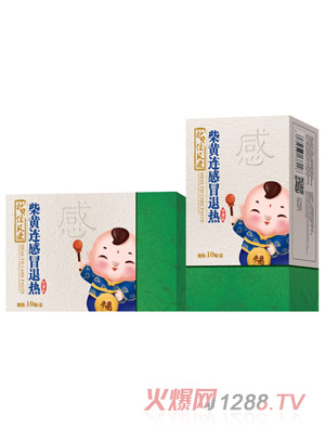 �o(h��)ؐ��ؐ��(��i)���S�B��ð�˟ᱣ���N