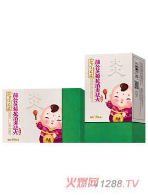 �o(h��)ؐ��ؐ��(��i)�ѹ�Ӣ�ջ�������𱣽��N