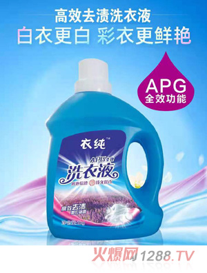 �¼�ȫЧϴ��Һ